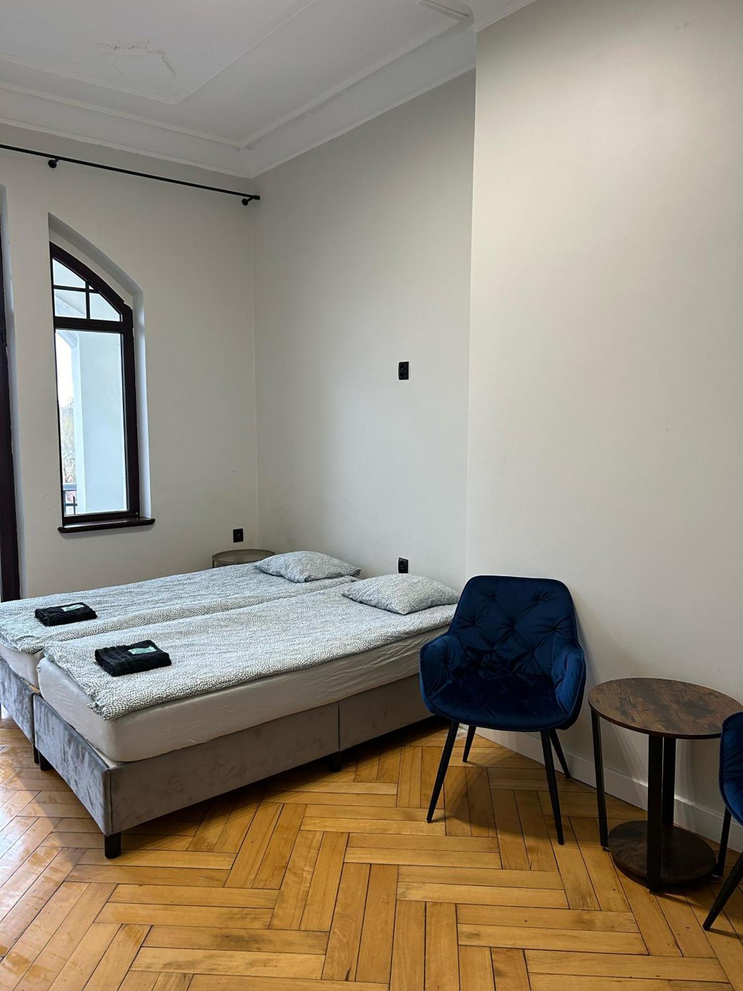 Kopernik Premium Hostel *